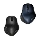 ASUS MW203 Multi-Device Wireless Silent Mouse-MW203 MOUSE/BL/IN